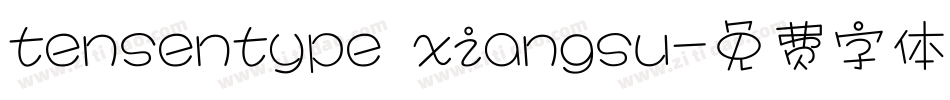 tensentype xiangsu字体转换